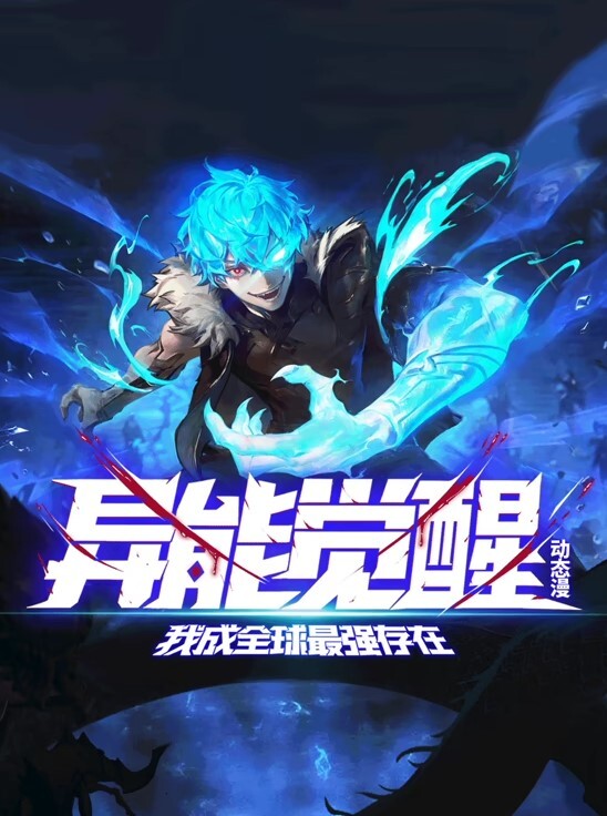 MMDAOA-ShortHairAhriHotEroticDanceLeagueofLegendsKDA - 万站榜入口