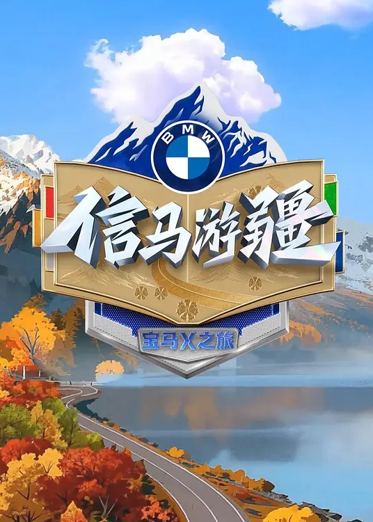 深夜偶遇独自一人旅行的妹子荒山野岭跟陌生人干了一炮 - 万站榜入口