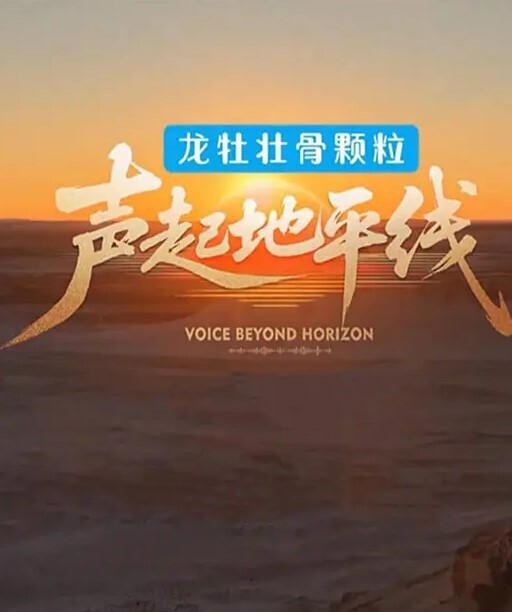 颜射我自己牛逼啊 - 万站榜入口