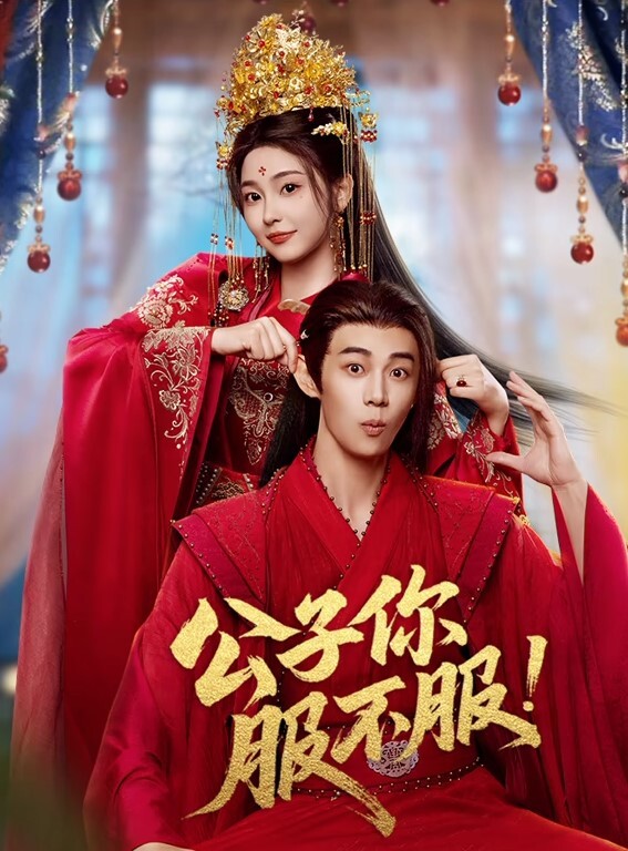 母狗淫妻合集绿帽奴的欢乐看着老婆被别人操到高潮 - 万站榜入口