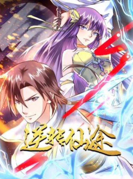 SLRabbitOF性爱私拍乖巧黑丝兔女郎被主人调教暴力后入 - 万站榜入口