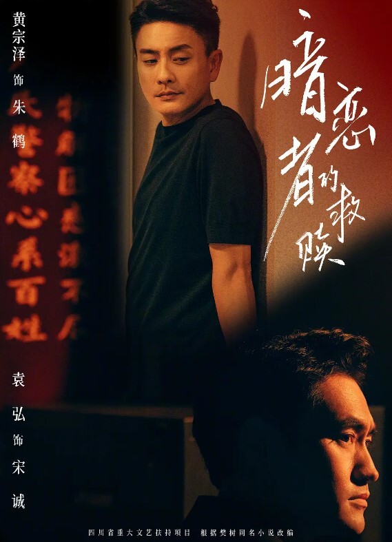 婷婷娇妻蒙眼被人操 - 万站榜入口