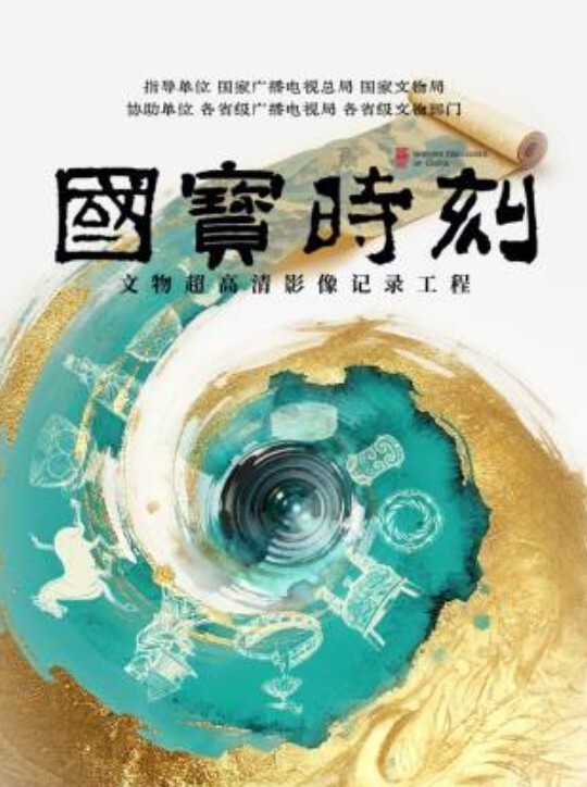 【半云】IDG5475.剧情反转环卫工人爆操女婊子 - 万站榜入口