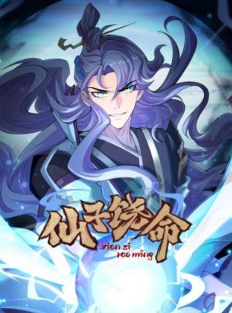 吞鸡巴的样子太骚了小白兔一样的奶子被操的一跳一跳的这谁顶得住呀 - 万站榜入口