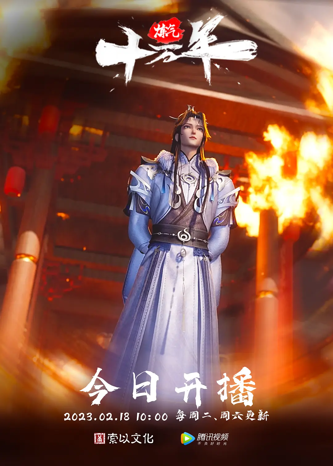 风流王探长夜色下与风韵美人妻共度春宵温柔健谈近距离镜头拍摄娇喘一阵阵酥麻入骨 - 万站榜入口