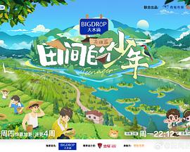 麻豆狼人杀 - 万站榜入口