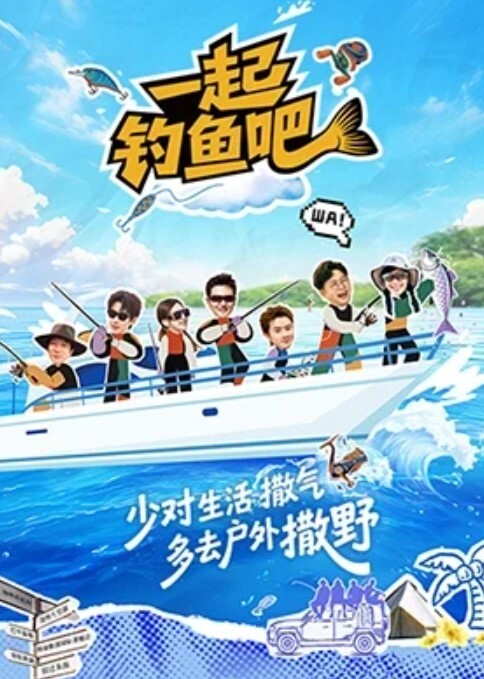 掉落服务部加入体验编性慾交织的社团时间第2期风间千夏版动感动画 - 万站榜入口
