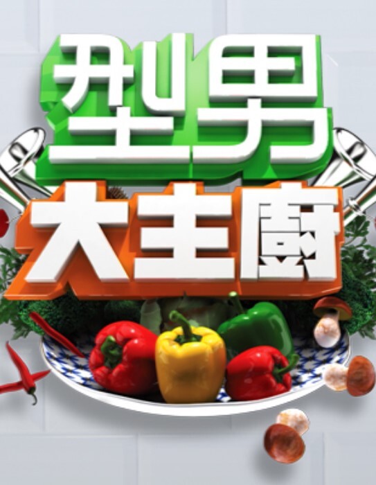校花级学生妹全裸脱衣舞 - 万站榜入口