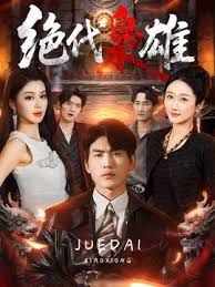 利哥探花大长腿极品御姐大屁股真性感 - 万站榜入口