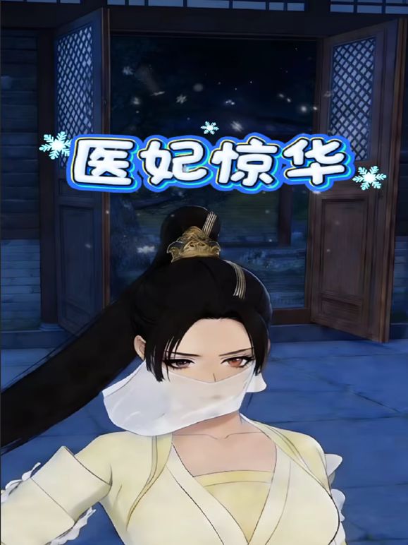 高颜值美女丑曦第三部抖臀诱惑收费秀 苗条身材翘着屁股来大姨妈自摸逼逼 很是诱惑喜欢不要错过 - 万站榜入口