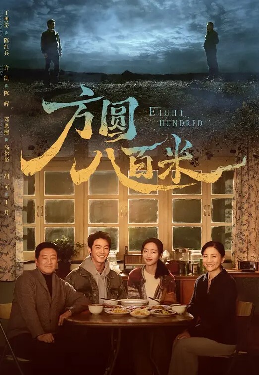 真实破处内射学生妹 - 万站榜入口