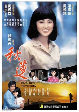 啪啪啪怕视频 - 万站榜入口