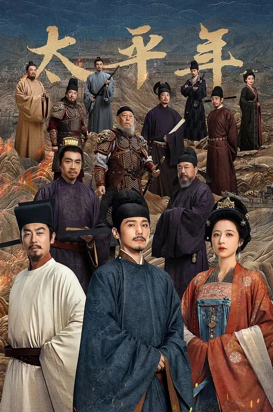兄妹乱伦内射粉嫩蜜穴娇喘呻吟淫水四溅 - 万站榜入口