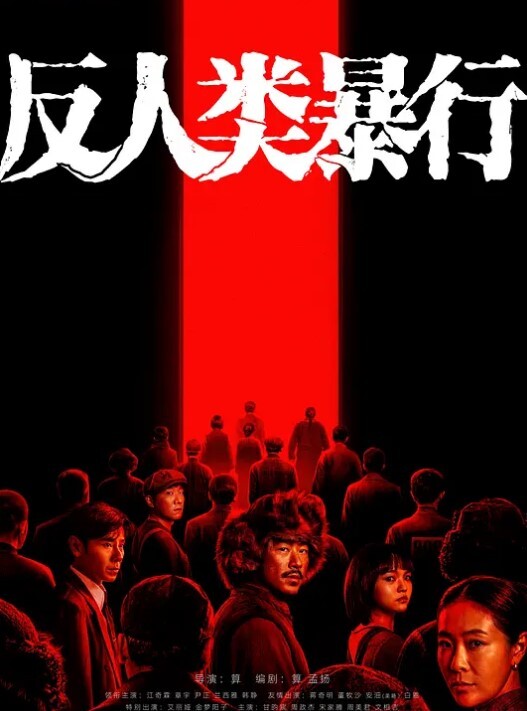 【疯狂吊炸天婚礼主持】完美身材漂亮大三学生妹纸带着跳蛋给人主持婚礼 这么玩太TM刺激了 - 万站榜入口
