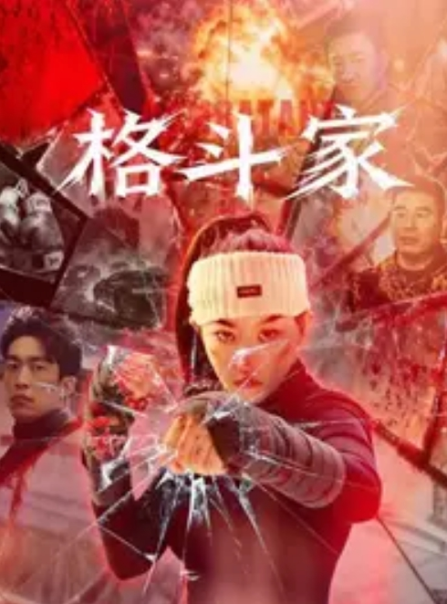 暴击操.91年D.奶露脸.小骚货还想.用被子.盖住脸被我一.把扯开叫爸.爸把脸转.过来爽吗 - 万站榜入口