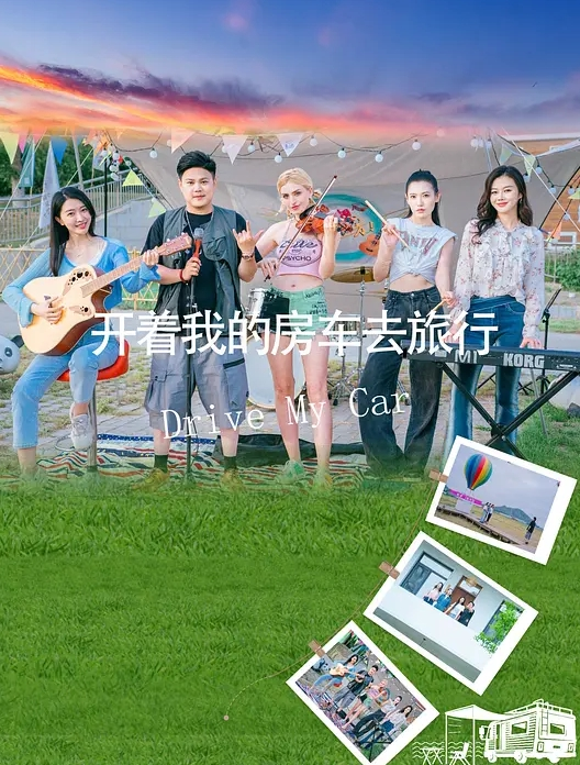 暴力打桩嫩穴小骚逼翘起屁股让肉棒疯狂抽插高潮猛烈潮吹娇喘 - 万站榜入口